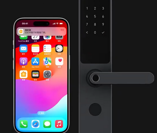 阜沙镇iPhone维修站分享在iPhone上使用家庭钥匙开启智能门锁 