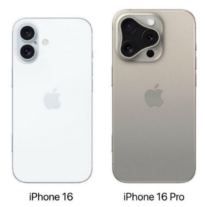 阜沙镇苹果16维修网点分享iPhone16系列提升明显吗 