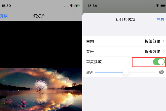 阜沙镇苹果14维修店分享iPhone14相册视频如何循环播放