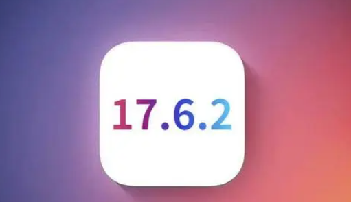 阜沙镇苹阜沙镇果维修店铺分析iOS 17.6.2即将发布