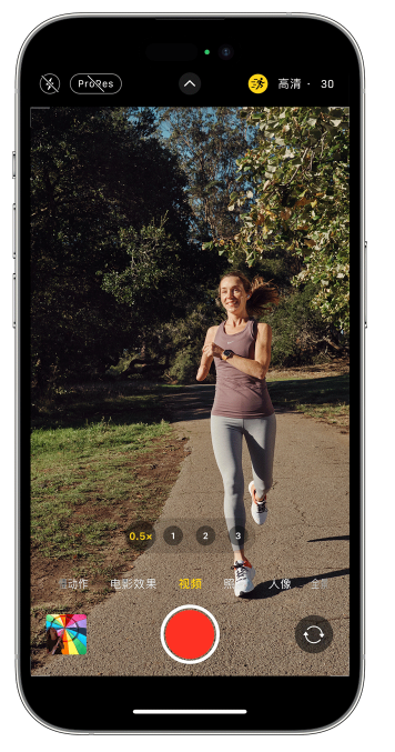 阜沙镇苹果14维修店分享iPhone 14 机型使用“运动模式”拍摄更稳定的视频 