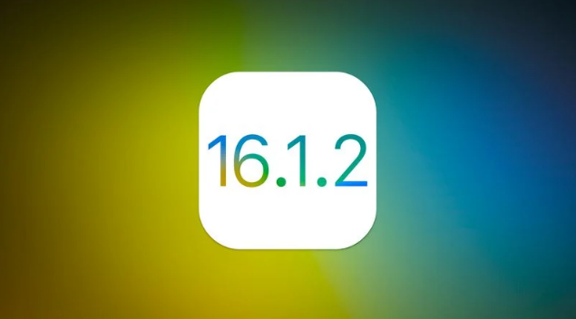 阜沙镇苹果维修分享iOS 16.2有Bug能降级吗？ iOS 16.1.2已关闭验证 