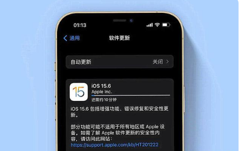 阜沙镇苹果手机维修分享iOS 15.6续航怎么样 