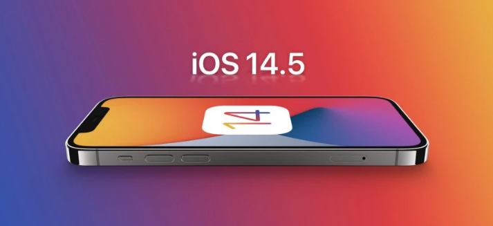 阜沙镇苹果手机维修分享谈谈iOS14.5正式版的使用感受 