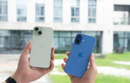 阜沙镇苹果维修点分享iPhone 16 Plus出现自动关机的情况类型 