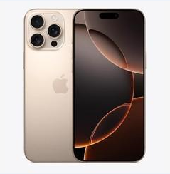 阜沙镇苹果维修点分享iPhone 16 Pro Max黑屏小众问题解析 